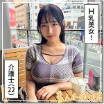 爆美女＆爆乳@さゆか  hoi361