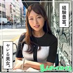 遊び人OL@ゆづき  hoi362