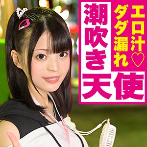 【素人専門エロ動画・画像】シロテン｜私が脱ぐとは思わなかったでしょ？