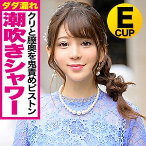 【素人専門エロ動画・画像】シロテン｜私が脱ぐとは思わなかったでしょ？