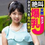 まひろ   kjn0005