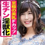 ななか   kjn0007