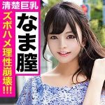 みか   kjn0008