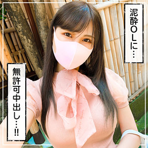 【素人専門エロ動画・画像】シロテン｜私が脱ぐとは思わなかったでしょ？