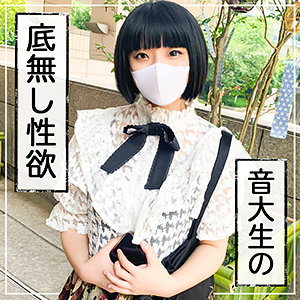 【素人専門エロ動画・画像】シロテン｜私が脱ぐとは思わなかったでしょ？