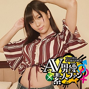 【素人専門エロ動画・画像】シロテン｜私が脱ぐとは思わなかったでしょ？