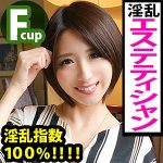るな  kuro0025
