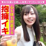 たえ  mcc0001