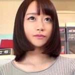 ゆうは  mem0002