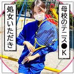 りえ  mgk0002
