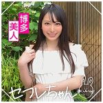 MIZUKI　mgmr122