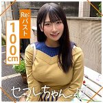 MISONO　mgmr124