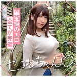 MIU　mgmr134
