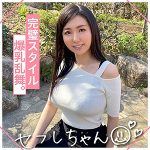 HIKARI　mgmr138