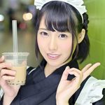 ゆあ  mtp0006