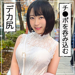 【素人専門エロ動画・画像】シロテン｜私が脱ぐとは思わなかったでしょ？