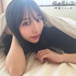 えりか  oreb009
