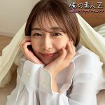 はるちゃん  oreb012