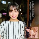 しずくさん  orec1001