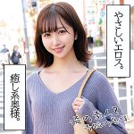 りなさん  orec1003