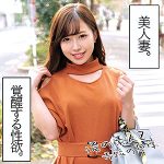 ゆうさん  orec1004