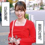 あやめさん  orec1005