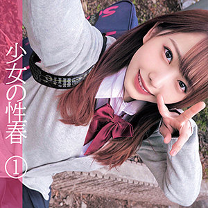 【素人専門エロ動画・画像】シロテン｜私が脱ぐとは思わなかったでしょ？