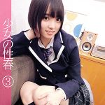 すずち  orec1013