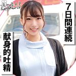 りくさん  orec1017