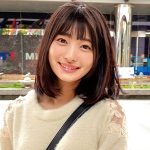 あおい 9  orec572
