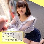 るな 2　orec781