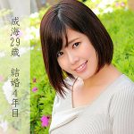 成海　orec827