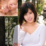 なるみさん　orec843