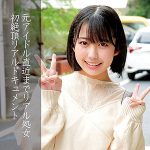 ひまり　orec852