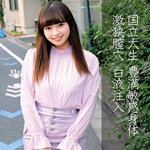 【素人専門エロ動画・画像】シロテン｜私が脱ぐとは思わなかったでしょ？