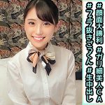 星谷さん　orec900