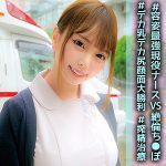 らんさん　orec906
