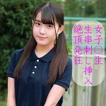 みいな　orec940
