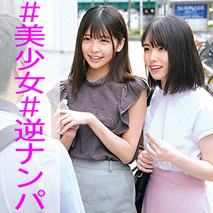 【素人専門エロ動画・画像】シロテン｜私が脱ぐとは思わなかったでしょ？