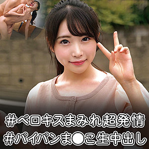 【素人専門エロ動画・画像】シロテン｜私が脱ぐとは思わなかったでしょ？