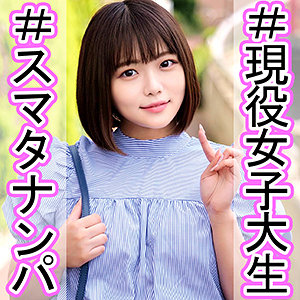 【素人専門エロ動画・画像】シロテン｜私が脱ぐとは思わなかったでしょ？