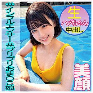 【素人専門エロ動画・画像】シロテン｜私が脱ぐとは思わなかったでしょ？