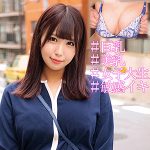 のぞみちゃん  oreco006
