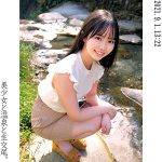 明日香  oreco007