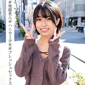 【素人専門エロ動画・画像】シロテン｜私が脱ぐとは思わなかったでしょ？