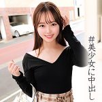 あすかちゃん  oreco012