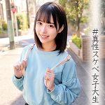 ゆいちゃん  oreco015