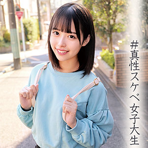 【素人専門エロ動画・画像】シロテン｜私が脱ぐとは思わなかったでしょ？