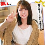 まいさん  oreco041