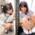 すみれちゃん 2　oreco049